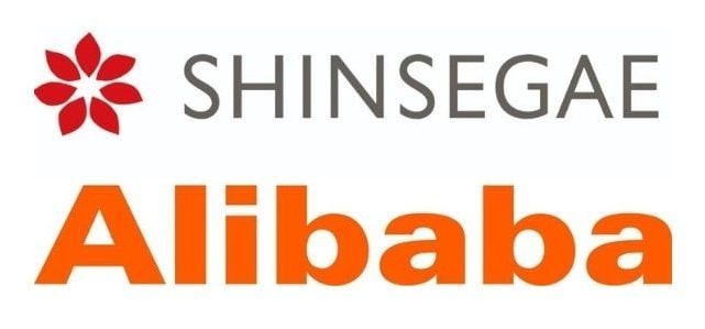 출처=신세계, 알리바바
