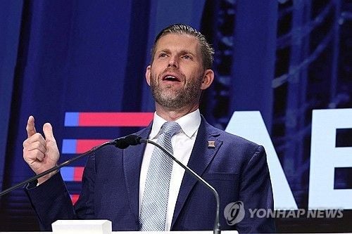 에릭 트럼프 “가상화폐 투자, 미국 달러 구할 것”…미국 가상자산 사업 확장