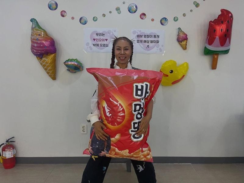 가수 인순이 인스타그램