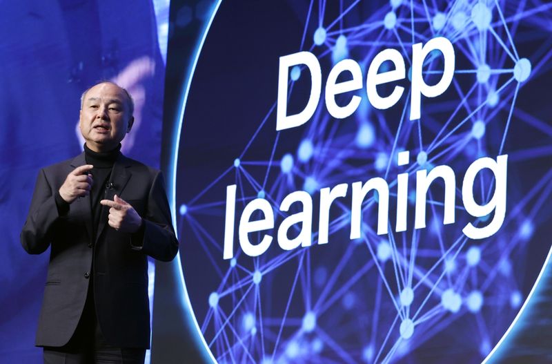 소프트뱅크 비전펀드, AI 투자 확대 속 직원 최대 20% 감원 검토