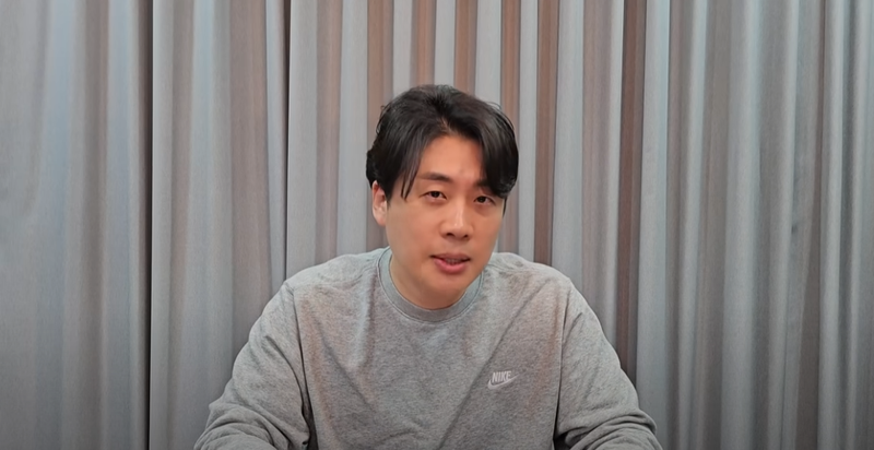 은현장 유튜브