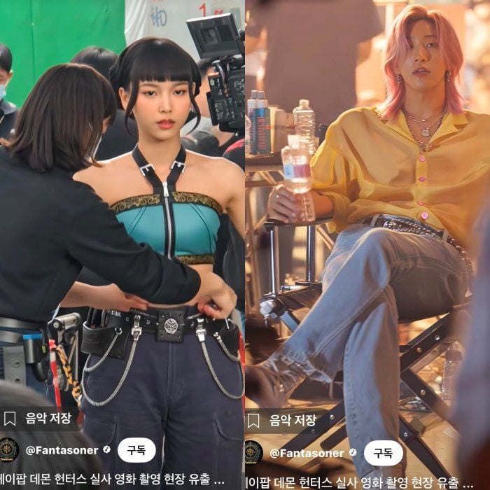 케이팝 데몬 헌터스 실사 충격