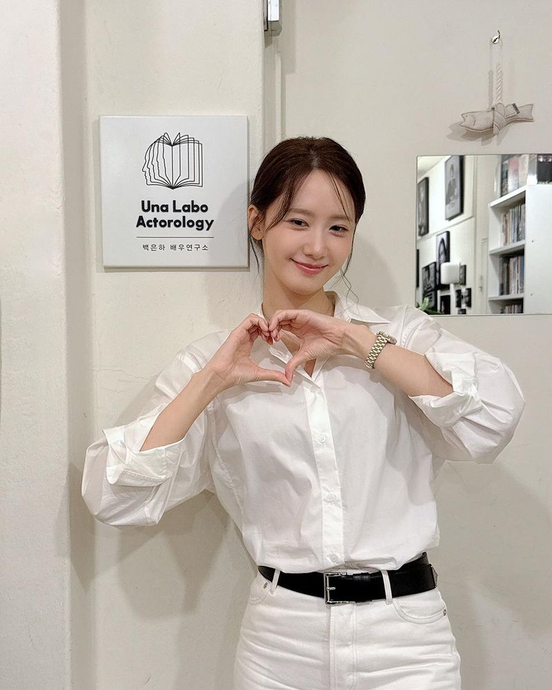 소녀시대 임윤아 인스타그램