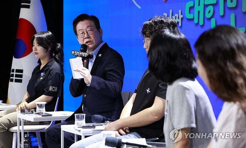 연합뉴스