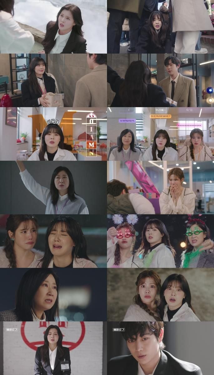 “현실 직장인의 눈물”…이선빈·라미란·조아람, ‘달까지 가자’ 팍팍한 3인방→유쾌한 돌파 시동