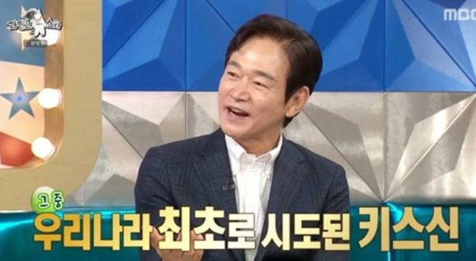 MBC