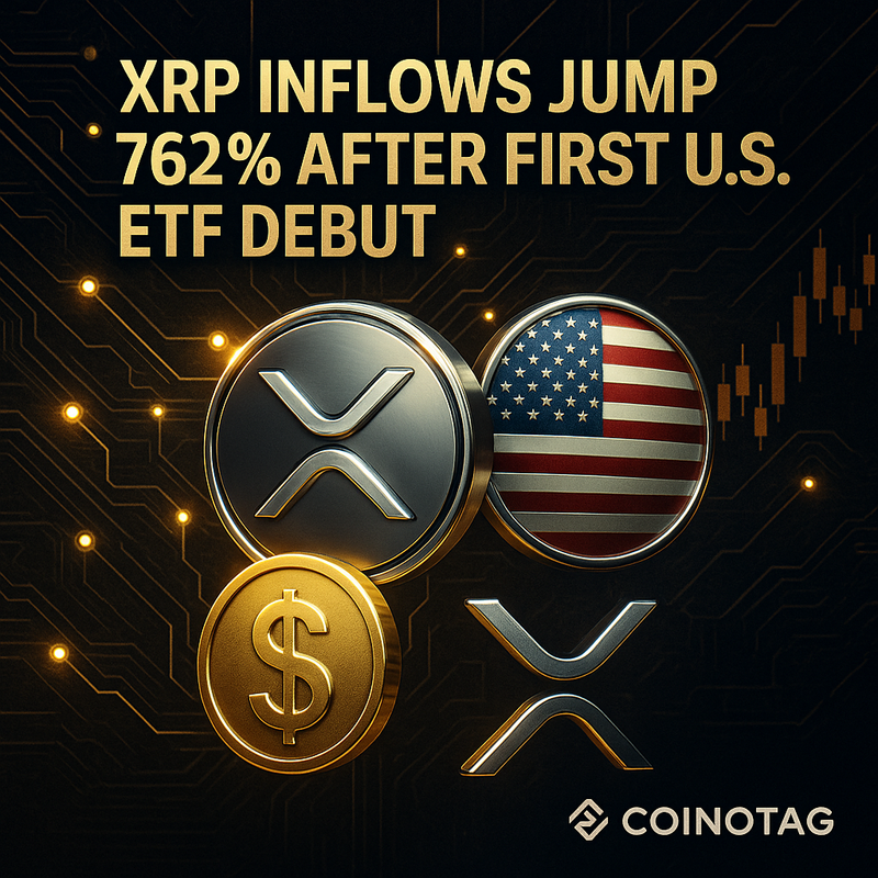 리플 XRP ETF 출범 직후 거래소 유입 762% 급증…투기적 거래 신호