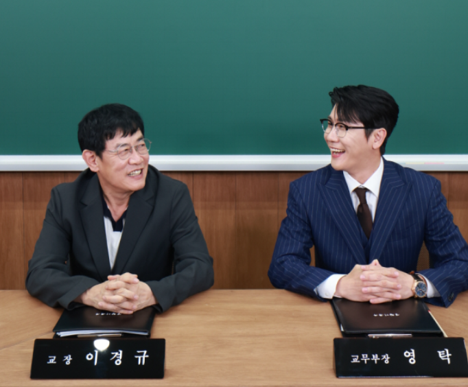 KBS2