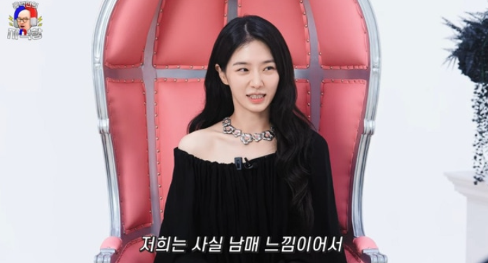 박규영, 차은우와 남매 케미 물씬…우정 넘친 대화→훈훈한 미소에 궁금증 증폭