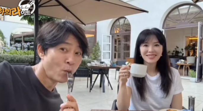 유튜브 채널 ‘하희라의 하희라이트’