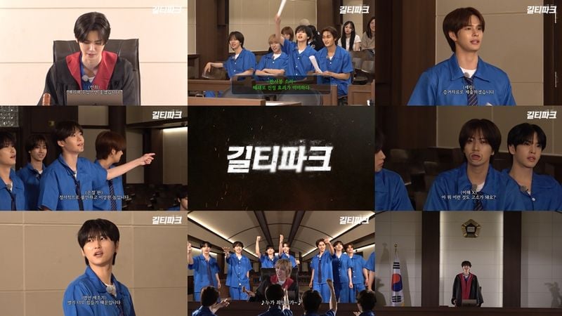 “크래비티·크래비티 파크”…법정 콩트서 폭발한 예능감→장수 콘텐츠로 자리매김
