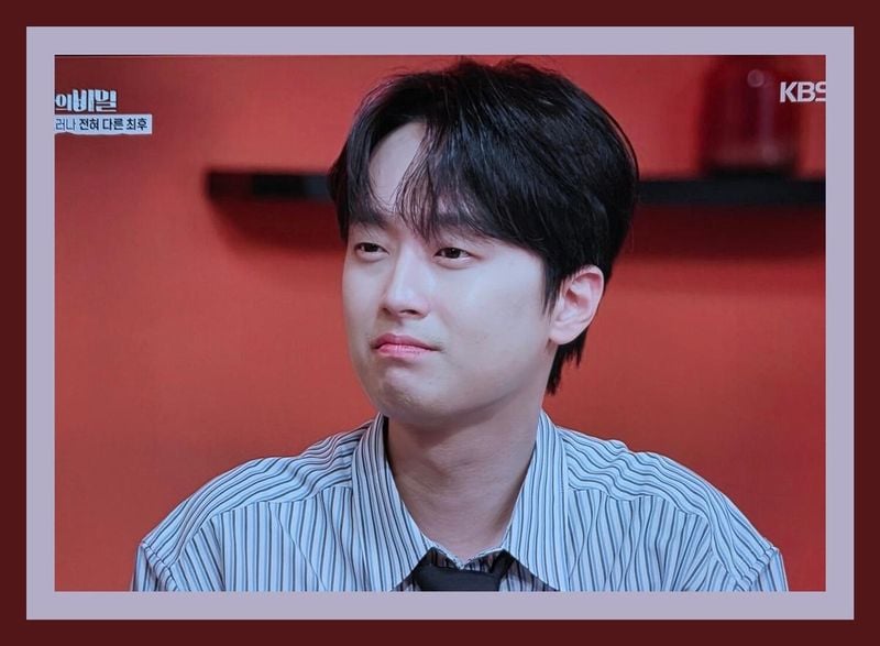 이찬원 / 셀럽병사의 비밀