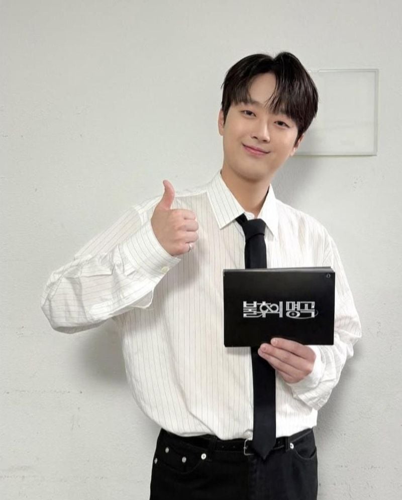 이찬원 / KBS 2TV '불후의 명곡'