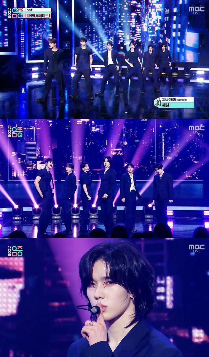 “루네이트, 올블랙 카리스마 폭발”…‘음악중심’서 ‘Lost’로 무대 장악→컴백 후 팬심 달궜다 / MBC