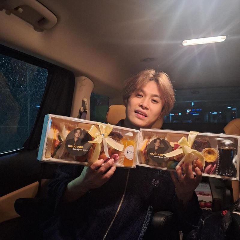 가수 김기태 인스타그램