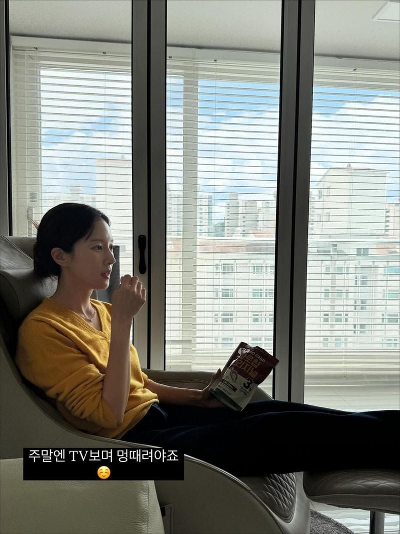 배우 왕빛나 인스타그램