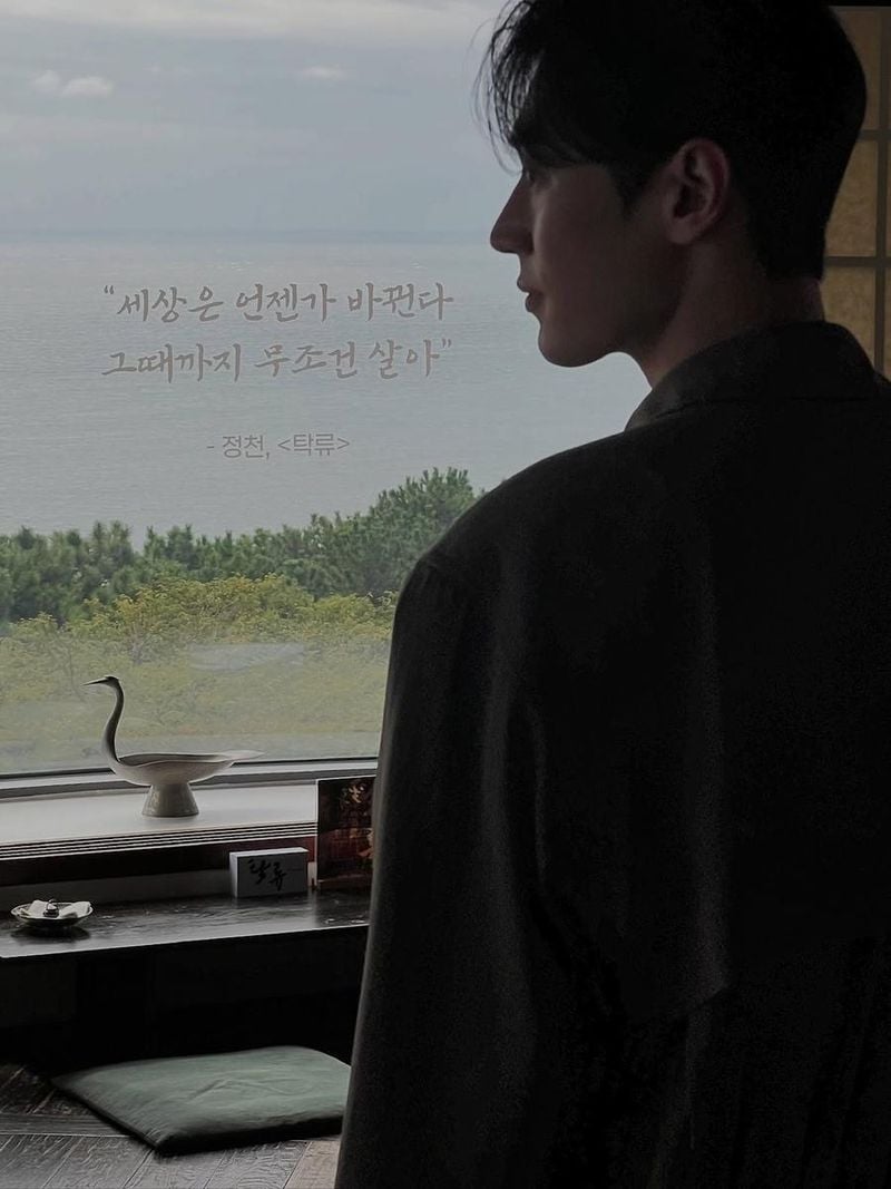 가수, 배우 박서함 인스타그램