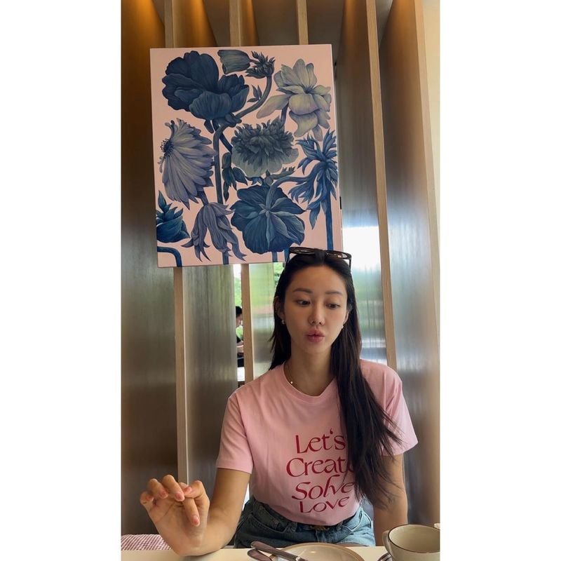 배우 한그루 인스타그램