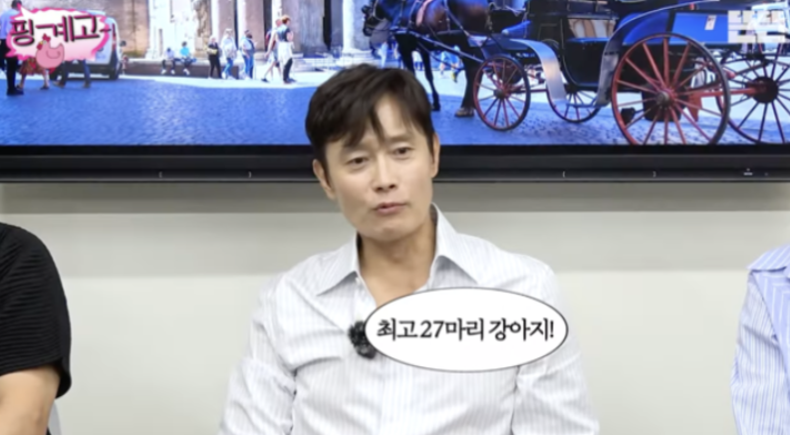 유튜브 채널 ‘뜬뜬’