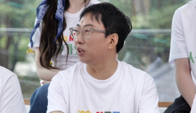MBC