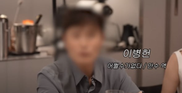 이민정 유튜브