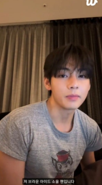 방탄소년단 뷔, 브라운아이드소울 향한 진심 속삭임