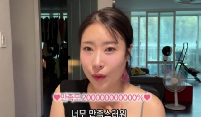 유튜브 채널 '영평TV'