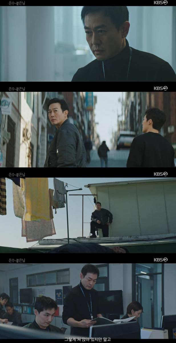 “추적 본능 폭발”…박용우, ‘은수 좋은 날’ 강렬 액션→첫 회부터 존재감 / KBS2TV