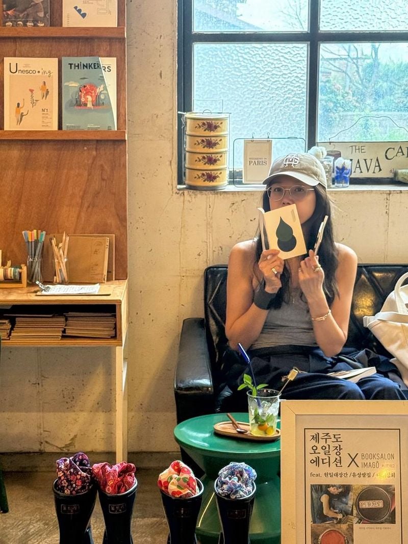 배우 채정안 인스타그램