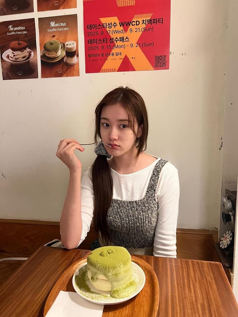 스테이씨 재이 인스타그램