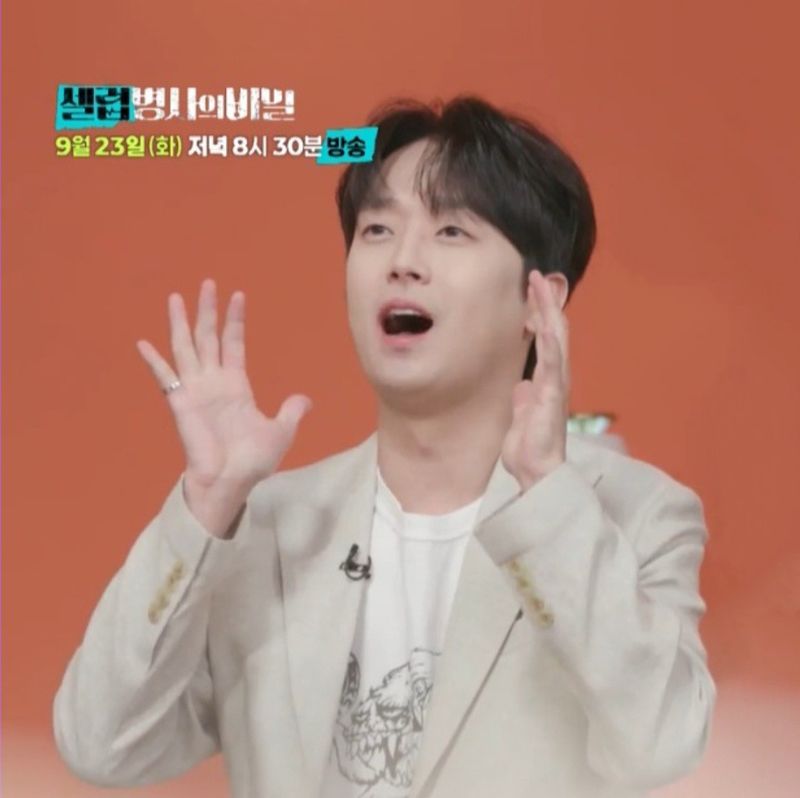 '셀럽병사의 비밀' 이찬원 개탄, 무소불위의 권력을 휘두르며 젊음과 나라를 맞바꾼 희대의 악녀 서태후