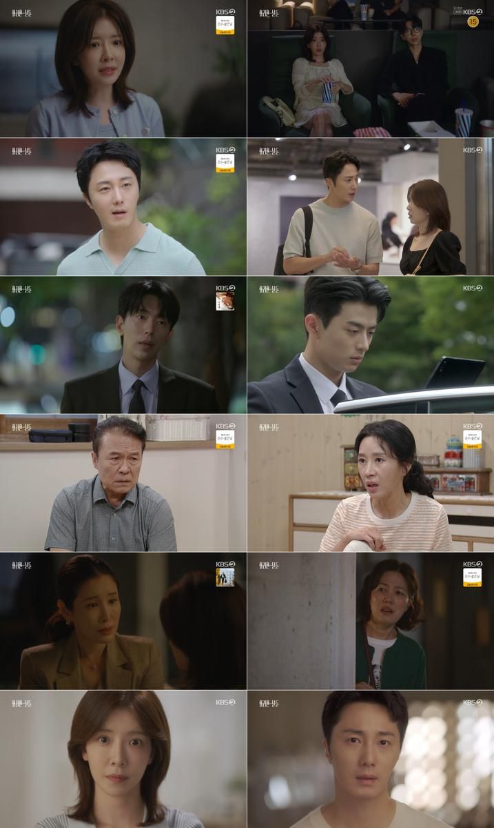 “정일우·정인선, 적에서 동업자로”…‘화려한 날들’ 흔들린 관계→새로운 시작 / KBS 2TV 주말드라마 화려한 날들 방송 캡처