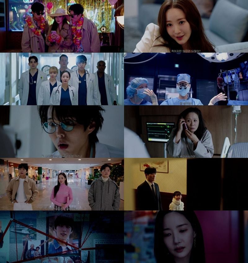 “박민영의 서늘한 혼잣말”…‘컨피던스맨KR’ 다크 과거 폭로→미스터리 전운 짙어졌다