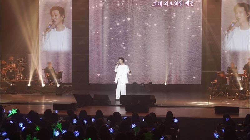 “155분간 울고 웃었다”…송민준, ‘프롤로그’ 대전 콘서트→인천 기대감 높여