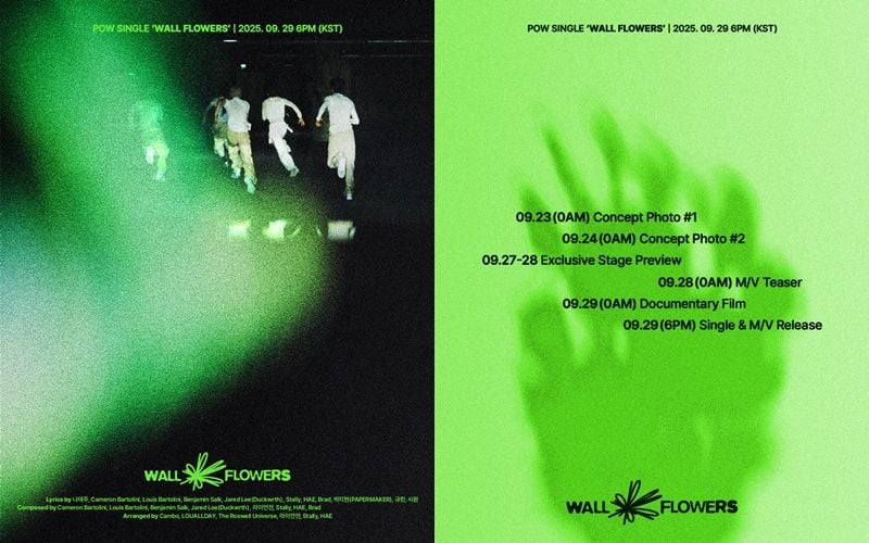 “시적 감성의 귀환”…파우(POW), ‘Wall Flowers’로 9월 컴백→콘서트까지 예고 / 그리드엔터테인먼트