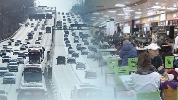 출처: 연합뉴스