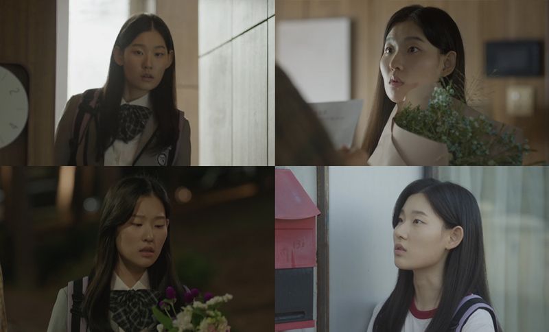 “최정운, ‘마이 유스’서 현실 남매 케미로 존재감 폭발→시청자 시선 집중” / JTBC