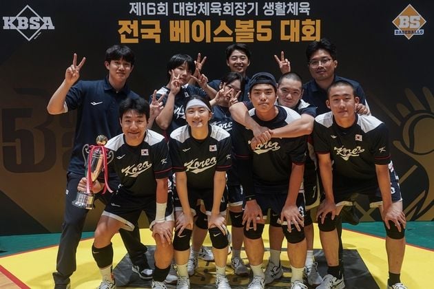 “세계 최강 쿠바와 한 조”…대한민국 U-18 베이스볼5, 멕시코 월드컵 출전 / 연합뉴스