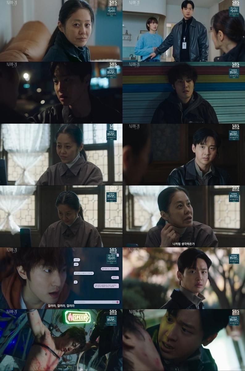“광기 속 도발”…‘사마귀: 살인자의 외출’ 고현정, 모방살인마 흔들다→절규의 끝 / SBS