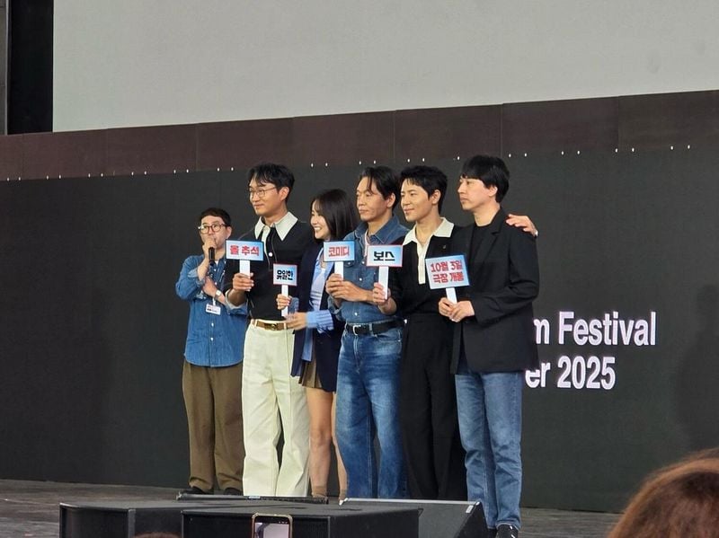 출처=하이브미디어코프