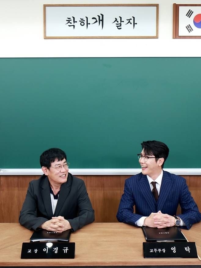 출처: KBS