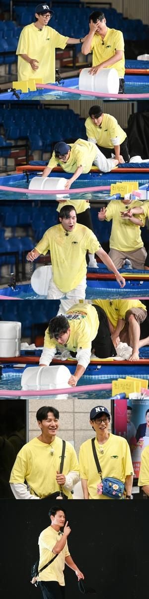 김종국 두 눈 질끈…‘런닝맨’ 멤버들, 신랑 축하→현장 웃음과 감동 / SBS