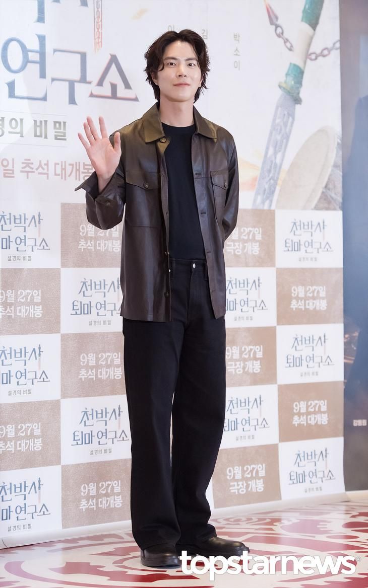홍종현/톱스타뉴스 HD포토뱅크