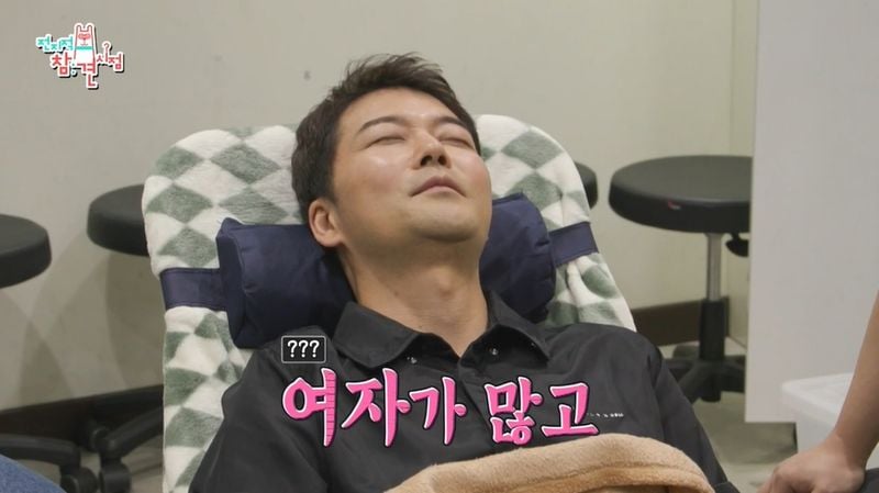 전현무(출처=MBC '전지적 참견 시점')