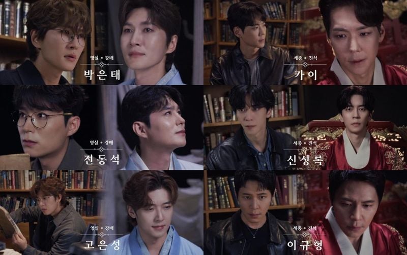 “운명과 시간의 비밀”…박은태·전동석, ‘한복 입은 남자’ 트레일러 영상→뮤지컬 대서사 기대감 / 쇼온컴퍼니