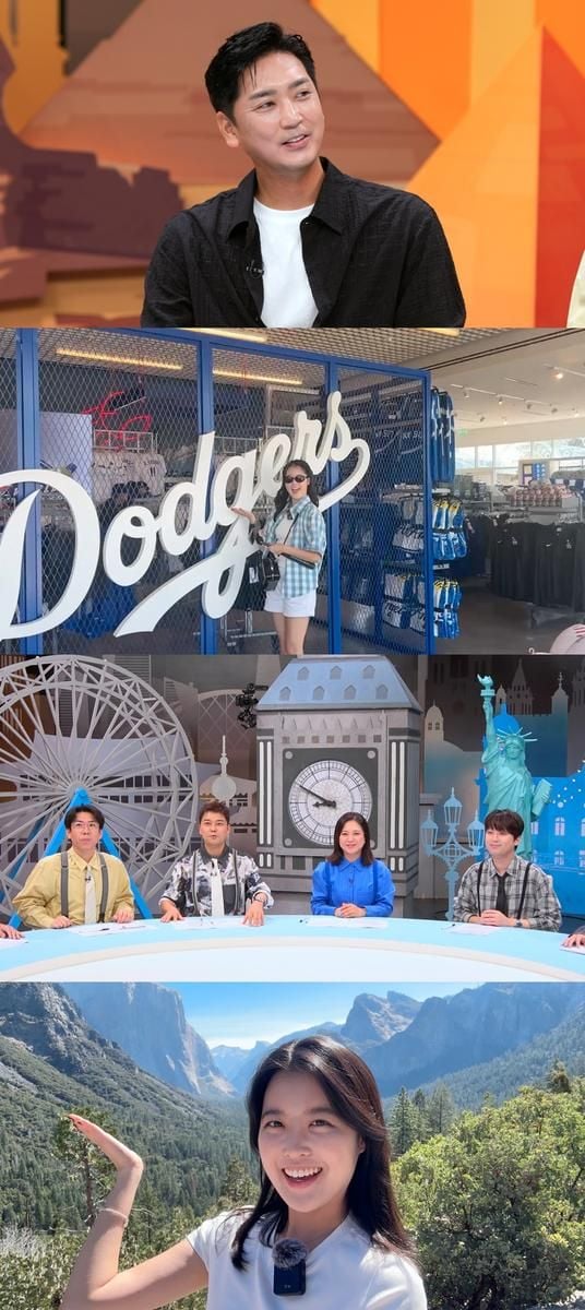 “전현무·심수창, 웃픔 담긴 시구 비하인드”…‘톡파원25시’서 LA 대자연과 야구 맞대결→팬심 폭발 / JTBC