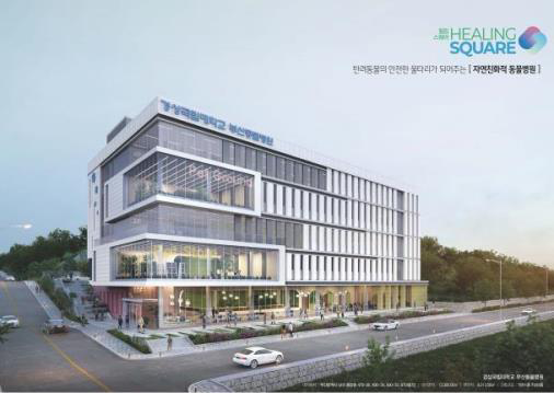 출처=부산시