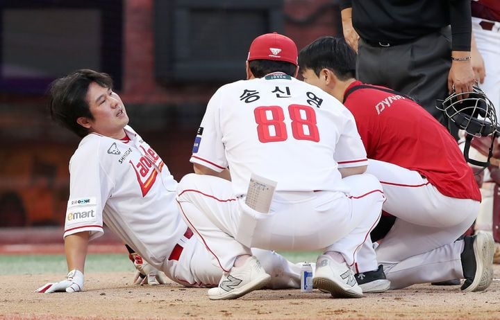 출처=SSG 랜더스