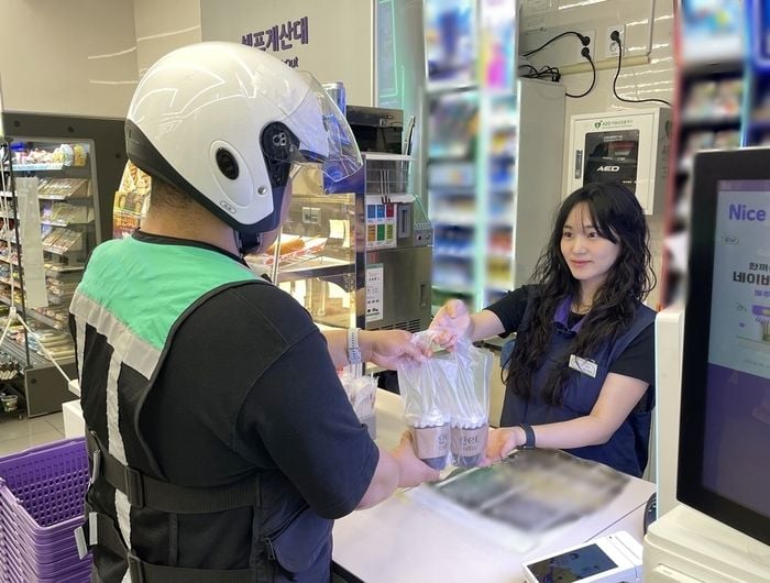 출처=BGF리테일