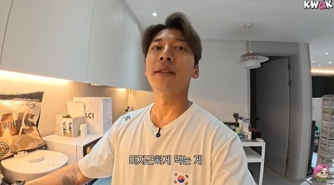 곽윤기, 유튜브 복귀 새 집 공개(출처=유튜브 채널 '꽉잡아윤기')